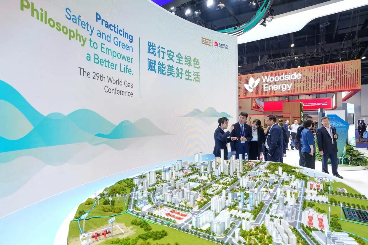 Beijing Gelar Konfrensi Gas Dunia Ke 29-Image-1