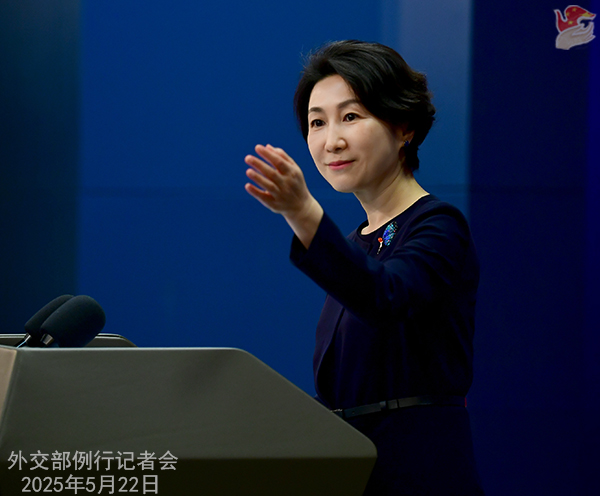 Konferensi Pers Kemenlu China 22 Mei 2025-Image-1