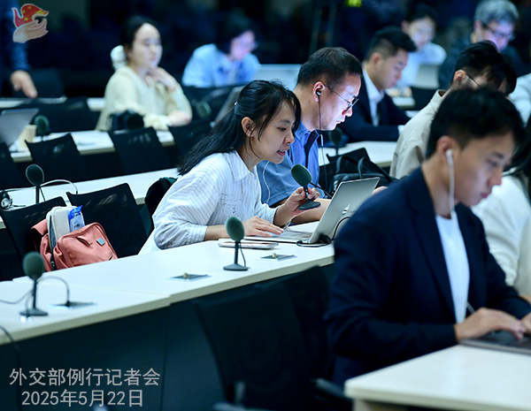 Konferensi Pers Kemenlu China 22 Mei 2025-Image-2