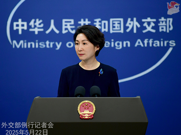 Konferensi Pers Kemenlu China 22 Mei 2025-Image-3