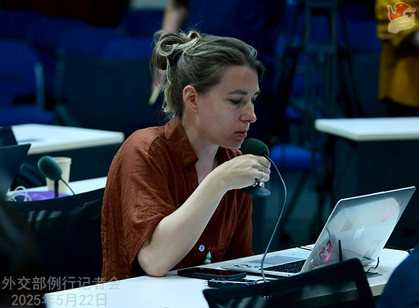 Konferensi Pers Kemenlu China 22 Mei 2025-Image-4