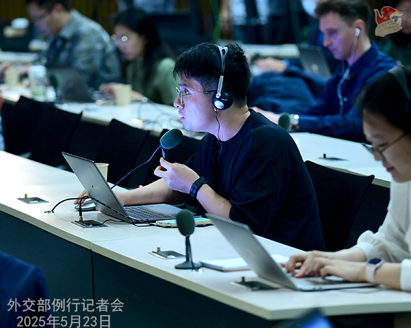 Konferensi Pers Kemenlu China 23 Mei 2025-Image-2