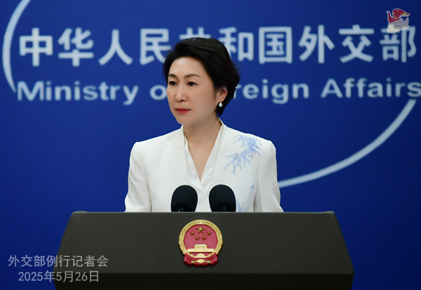 Konferensi Pers Kemenlu China 26 Mei 2025-Image-1