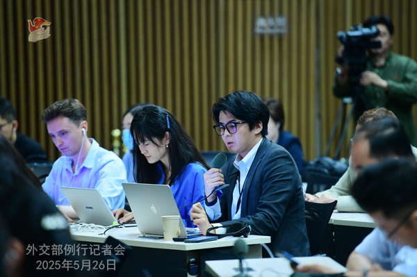 Konferensi Pers Kemenlu China 26 Mei 2025-Image-2