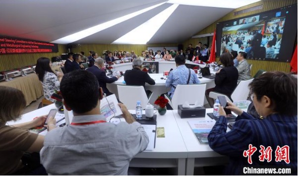 United Nations Global Compact Gelar Rapat Tahunan United Nations Global Compact Gelar Rapat Tahunan