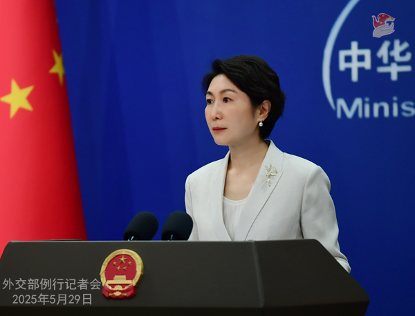 Konferensi Pers Kemenlu China 29 Mei 2025-Image-1