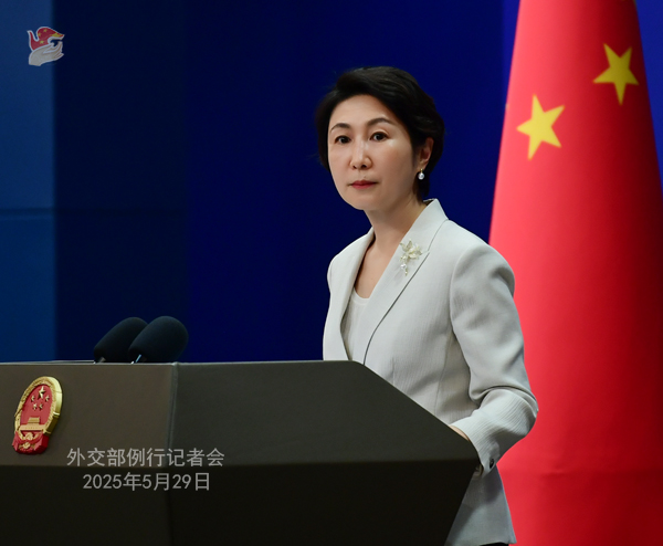 Konferensi Pers Kemenlu China 29 Mei 2025-Image-2