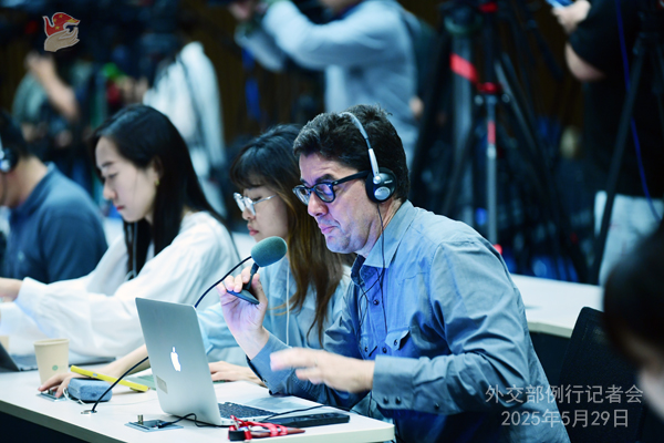 Konferensi Pers Kemenlu China 29 Mei 2025-Image-3