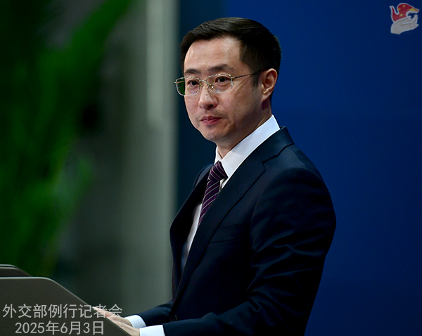 Konferensi Pers Kemenlu China 3 Juni 2025-Image-3