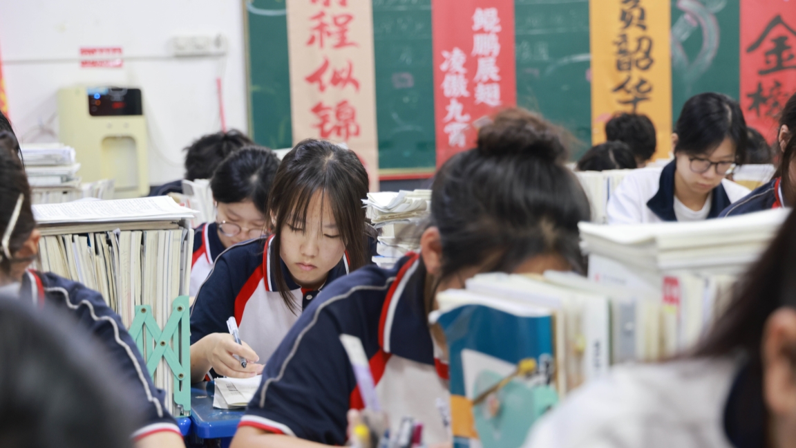 Kementrian Pendidikan dan Keamanan Publik Tiongkok Tindak Tegas Penipuan Kecobocoran Konten Ujian di Media Sosial-Image-1