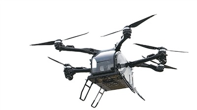 Mobil Terbang China Sukses Curi Perhatian di Auto Shangjai 2025-Image-1