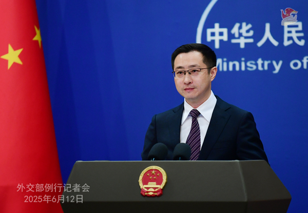 Konferensi Pers Kemenlu China 12 Juni 2025-Image-1