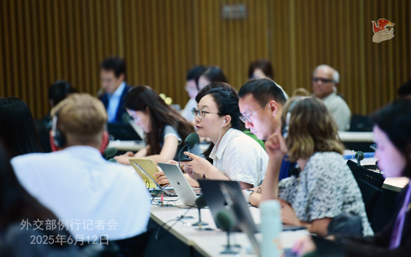 Konferensi Pers Kemenlu China 12 Juni 2025-Image-3