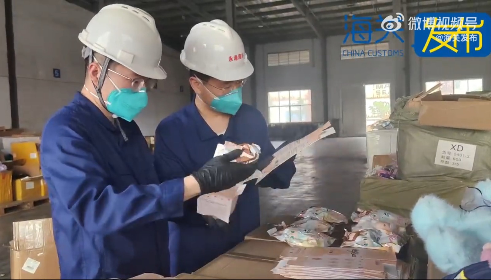 Bea Cukai China Sita Labubu Palsu-Image-1 Bea Cukai China Sita Labubu Palsu-Image-1