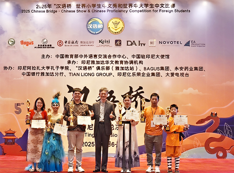 Dubes Wang Lutong : Ajang Kompetisi Bahasa Bukan Sekedar Lomba-Image-2