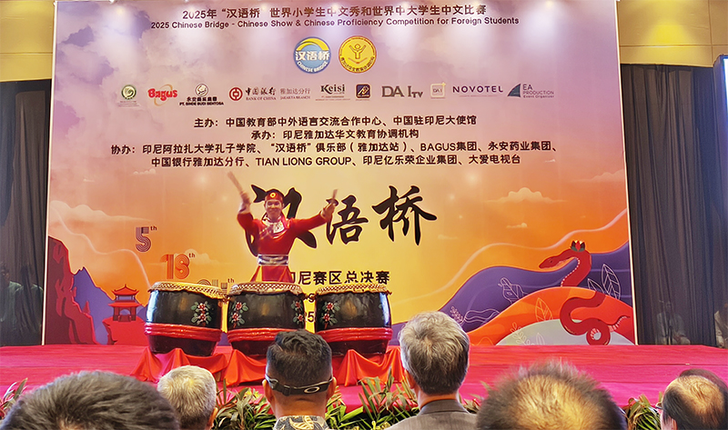 Dubes Wang Lutong : Ajang Kompetisi Bahasa Bukan Sekedar Lomba-Image-3