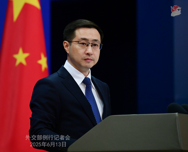 Konferensi Pers Kemenlu China 13 Juni 2025-Image-1