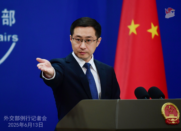 Konferensi Pers Kemenlu China 13 Juni 2025-Image-3