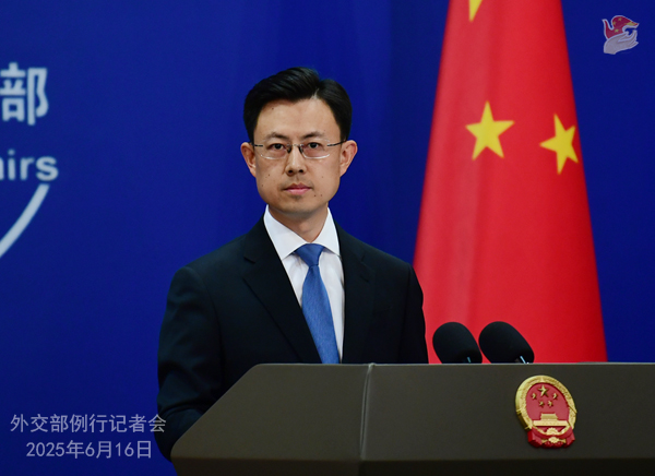 Konferensi Pers Kemenlu China 16 Juni 2025-Image-1