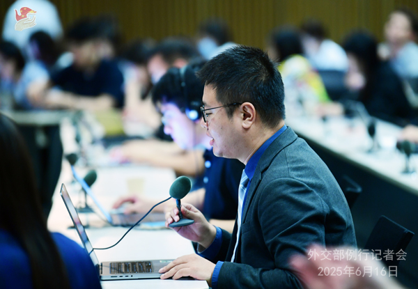 Konferensi Pers Kemenlu China 16 Juni 2025-Image-2