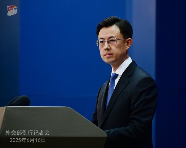 Konferensi Pers Kemenlu China 16 Juni 2025-Image-3