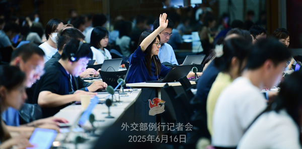 Konferensi Pers Kemenlu China 16 Juni 2025-Image-4