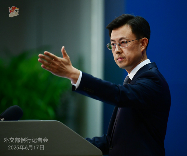 Konferensi Pers Kemenlu China 17 Juni 2025-Image-1