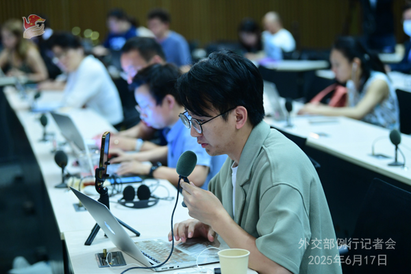 Konferensi Pers Kemenlu China 17 Juni 2025-Image-2