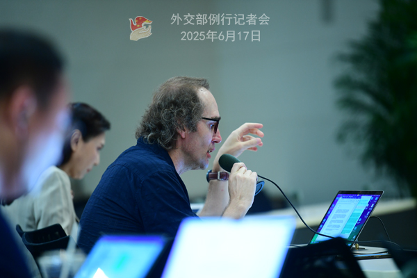 Konferensi Pers Kemenlu China 17 Juni 2025-Image-3