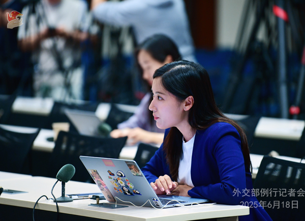 Konferensi Pers Kemenlu China 18 Juni 2025-Image-2