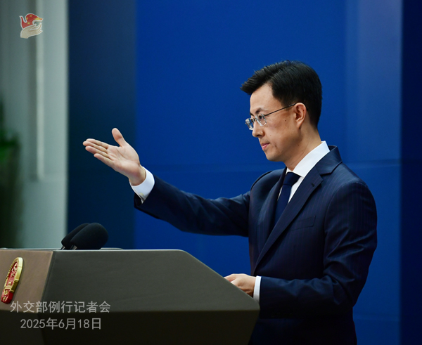 Konferensi Pers Kemenlu China 18 Juni 2025-Image-3