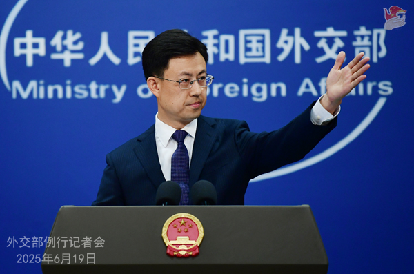 Konferensi Pers Kemenlu China 19 Juni 2025-Image-1