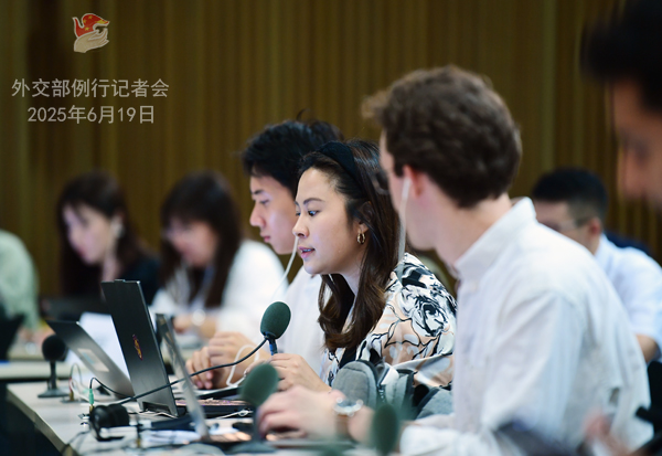 Konferensi Pers Kemenlu China 19 Juni 2025-Image-2