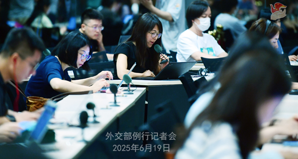 Konferensi Pers Kemenlu China 19 Juni 2025-Image-3