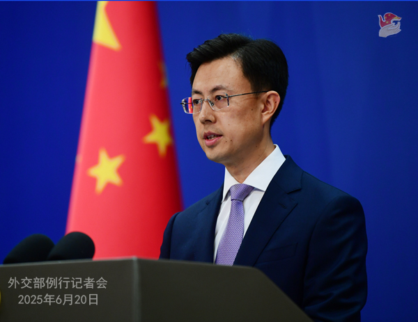 Konferensi Pers Kemenlu China 20 Juni 2025-Image-1