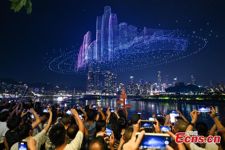 Potret : Pertunjukan Cahaya Drone Chongqing Pecahkan Rekor Dunia Guinness-Image-1