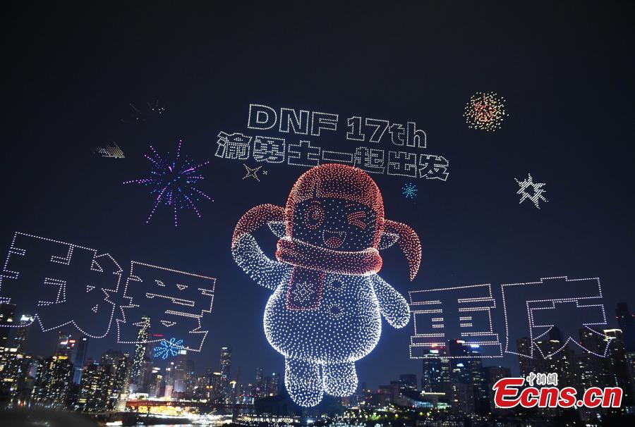 Potret : Pertunjukan Cahaya Drone Chongqing Pecahkan Rekor Dunia Guinness-Image-4