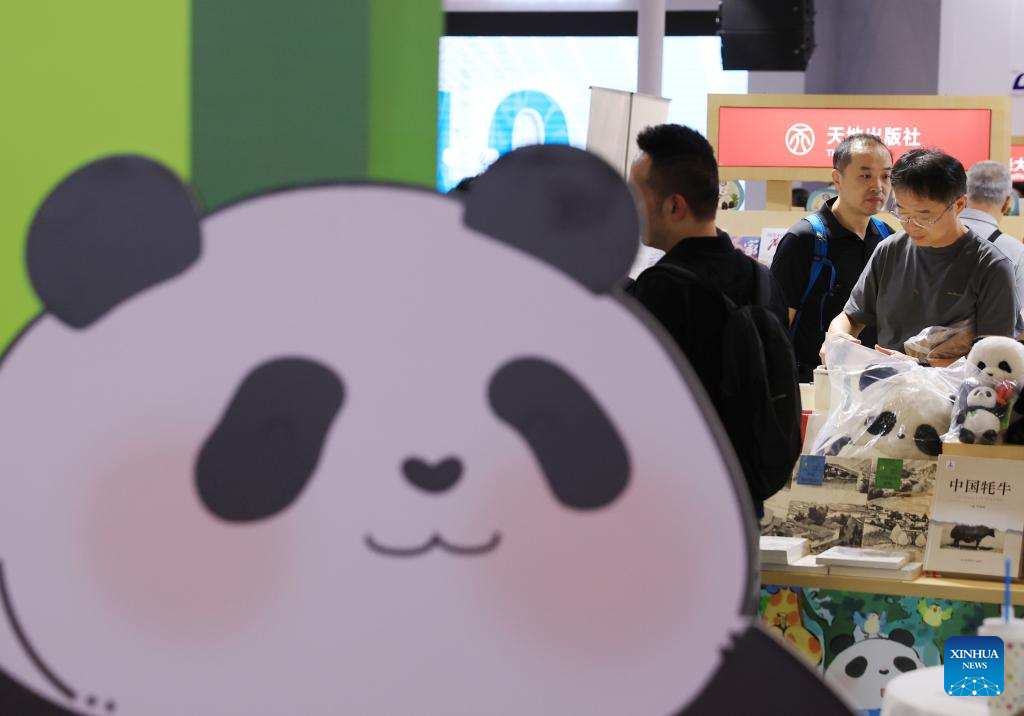 Potret : Pameran Buku Internasional Beijing Ke-31-Image-12