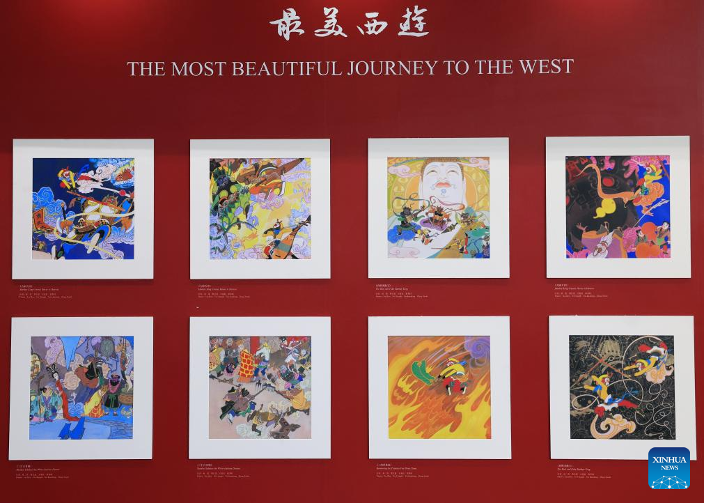 Potret : Pameran Buku Internasional Beijing Ke-31-Image-6