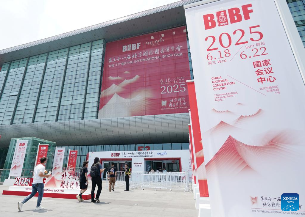 Potret : Pameran Buku Internasional Beijing Ke-31-Image-5