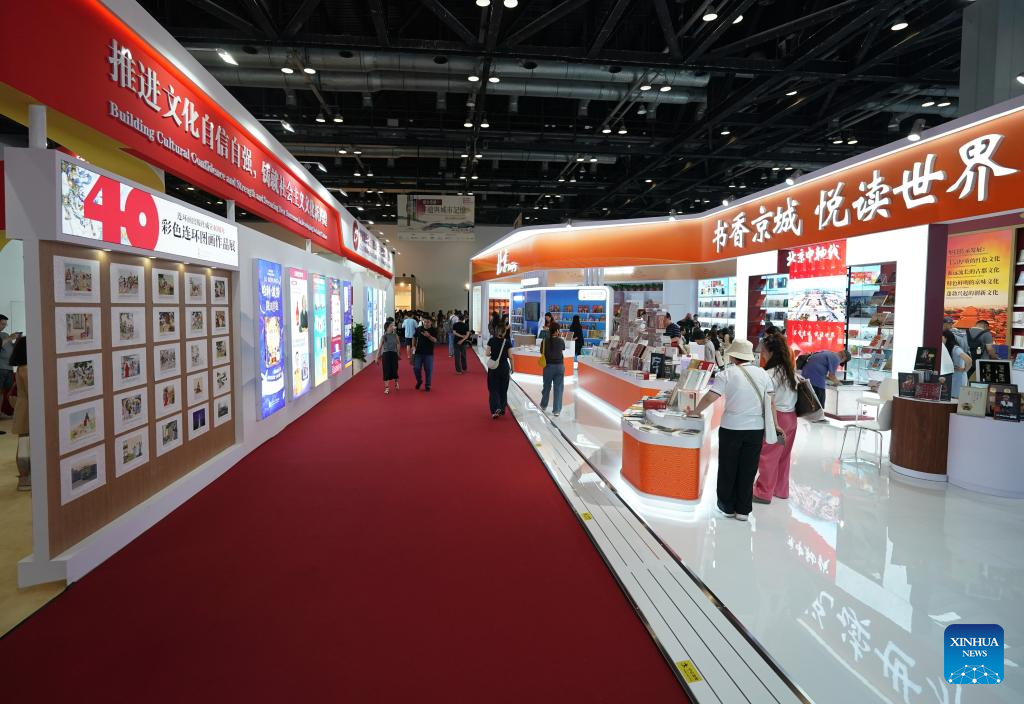 Potret : Pameran Buku Internasional Beijing Ke-31-Image-4