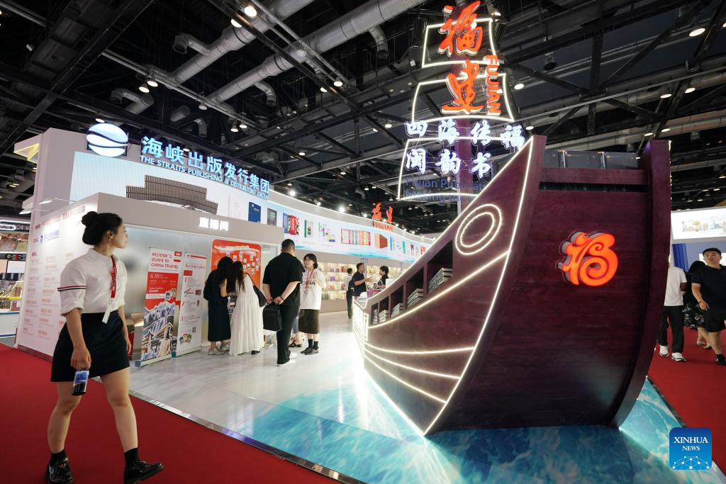 Potret : Pameran Buku Internasional Beijing Ke-31-Image-2