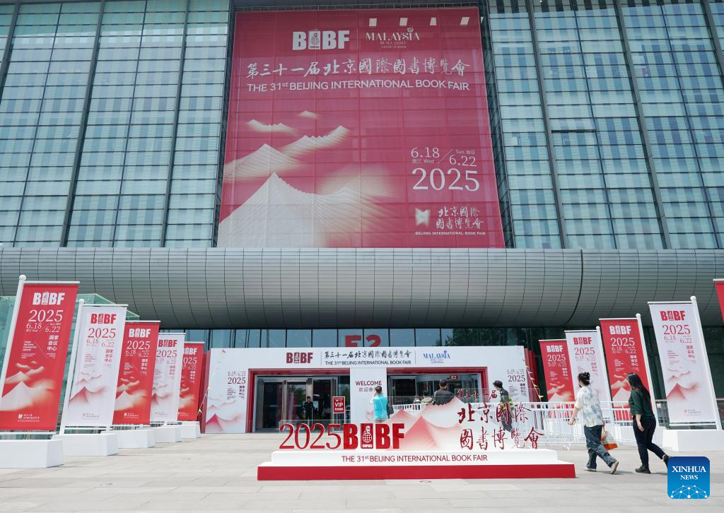 Potret : Pameran Buku Internasional Beijing Ke-31-Image-10