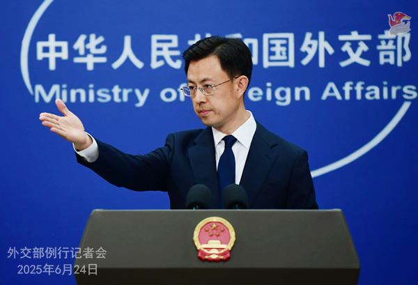 Konferensi Pers Kemenlu China 24 Juni 2025-Image-1