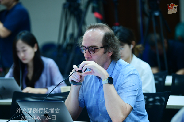 Konferensi Pers Kemenlu China 24 Juni 2025-Image-2