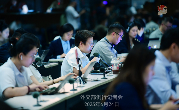 Konferensi Pers Kemenlu China 24 Juni 2025-Image-3