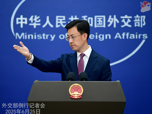 Konferensi Pers Kemenlu China 25 Juni 2025-Image-1