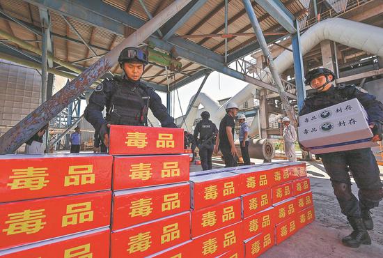 China Alami Penurunan Angka Kejahatan Narkotika-Image-1 China Alami Penurunan Angka Kejahatan Narkotika-Image-1