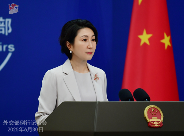 Konferensi Pers Kemenlu China 30 Juni 2025-Image-1