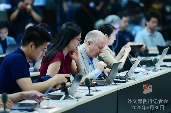 Konferensi Pers Kemenlu China 30 Juni 2025-Image-2